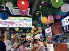 大堂-夜未央小吃街