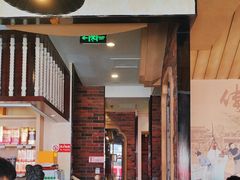 -老牌坊鲁菜名店(宽厚里店)