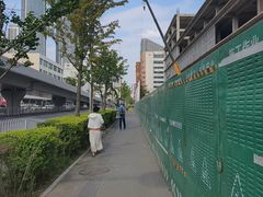 -西塔大冷面(市府大路店)