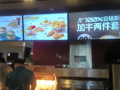 -麦当劳(新王府井店)