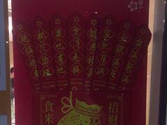 -BreadTalk面包新语·烘焙蛋糕(东方雅苑店)