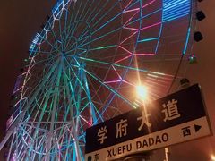 -南昌之星摩天轮