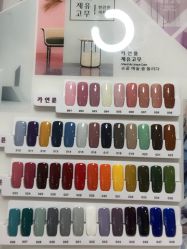 -沐白•盛妍日式美甲美睫