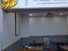 -草桥清真牛肉锅贴扁食店