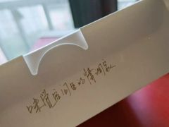 -仟吉·ART FARM主题店(菱角湖万达店)