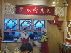 -赵记传承(广州越秀五羊新城店)