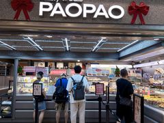 -PAOPAO Bakery&Café(港汇店)