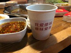 -傣妹火锅(南京东路一店)