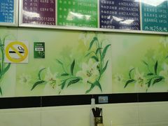 -河南面馆(瞿溪路店)