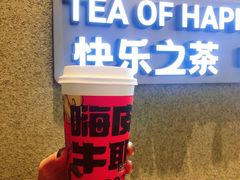 -LELECHA乐乐茶(百货大楼店)
