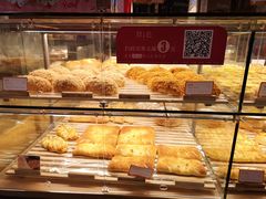 -BreadTalk面包新语·烘焙蛋糕(深业上城店)