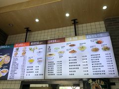 -刘鸿盛(罍街店)