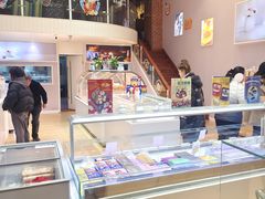 -好利来(柳北店)