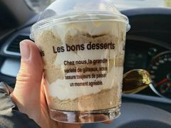 -iFood甜嫩嫩(江东北路店)