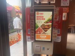 -汉堡王(徐汇绿地缤纷店)
