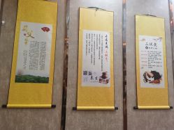 -YZ誉株·塑颜美容中心