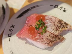 -寿司郎(皇庭广场店)