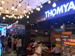 -blt精品超市(上海杨浦合生汇店)