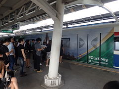 -暹罗广场