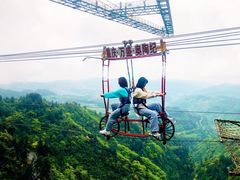 -梦幻奥陶纪景区
