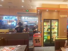 -热辣宗师·串串火锅(万达金街店)