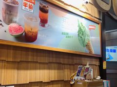 -野人先生现做冰淇淋(北京顺义祥云小镇店)