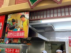 -班赞海鲜市场