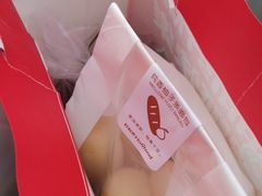 -好利来(西美花街店)