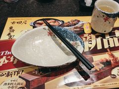 -古田居·特色寿司料理(星之岛旗舰店)