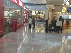 -太原茂业天地购物中心