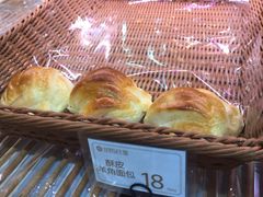 酥皮羊角面包-昆明冠生园·蛋糕·面包(朗悦湾店)