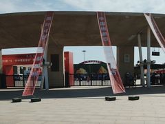 -长春世界雕塑园冰雪艺术天地