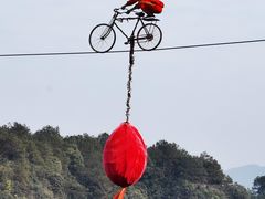 -广东大峡谷