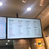 在上海很少看见这个牌子的饮品