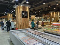-果蔬好生活超市(乐堤港店)
