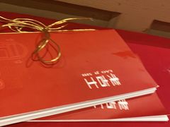 -老吉士酒家(天平路店)