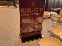 -茶啊冲电影主题文化餐厅(TOUCH12街店)