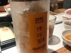 -巴奴毛肚火锅概念餐厅