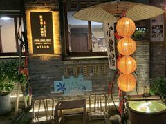 -卧龙堡客栈·中餐厅(古北水镇店)