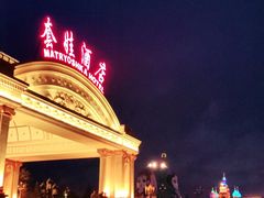 -满洲里口岸套娃景区