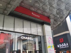 -群光广场