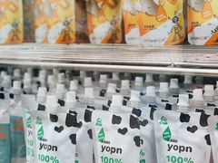 -白色日记·手作酸奶(麦凯乐店)