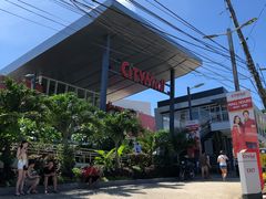 -CityMall Boracay