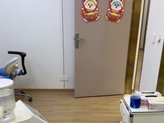 -启辰口腔(南坪店)