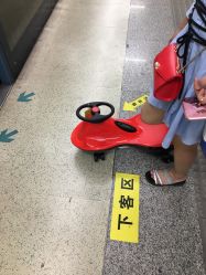 -孩子王童乐园(西安盛龙店)