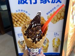-波比艾斯(国金街店)