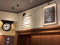 -Peet's Coffee皮爷咖啡(武商Mall手作店)