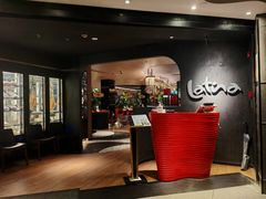 -拉蒂娜·巴西牛排馆 Latina·Brazilian Steakhouse(铜仁旗舰店)