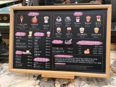 -福州泰禾铂尔曼酒店·大堂酒廊