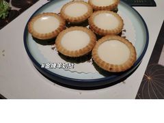 -新兴·金羊座·粤菜点心(乐峰店)